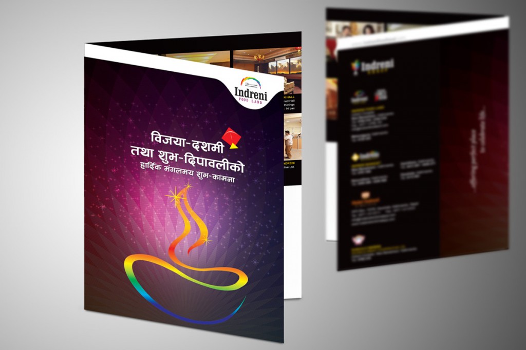 Dashain & Tihar card