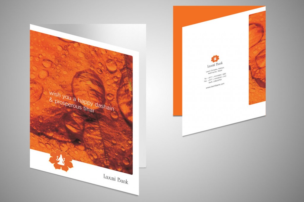 dashain & tihar card