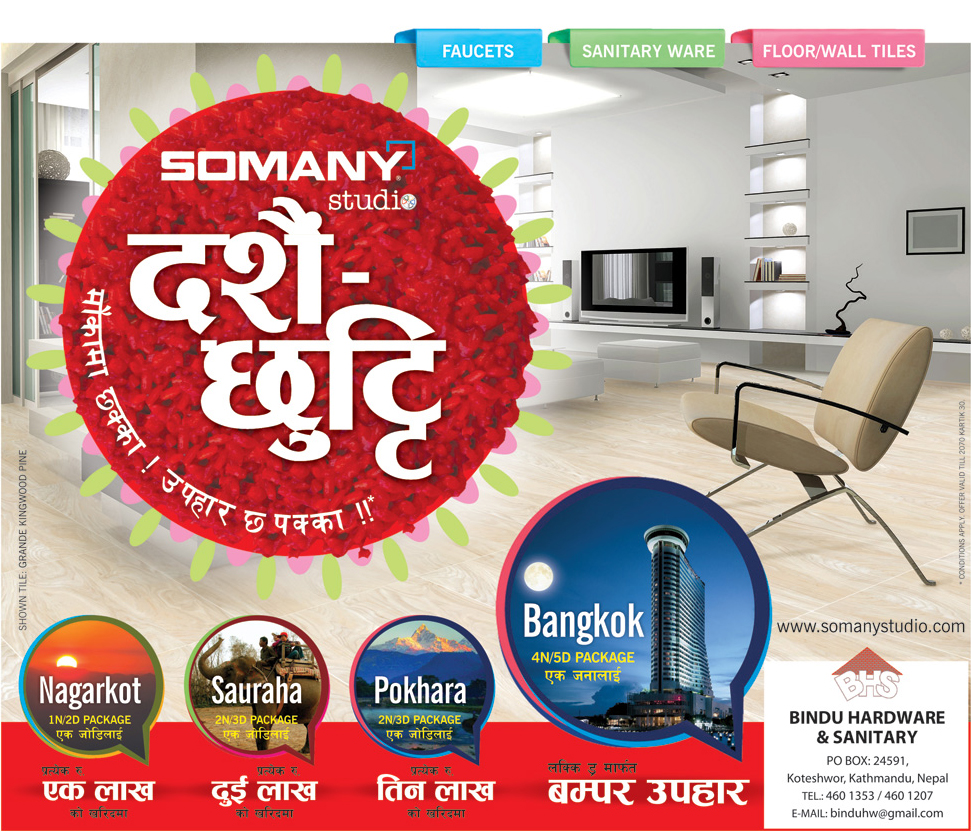 somany-dashain-ad